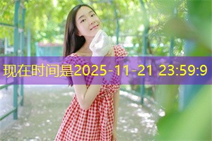 上海的社交媒体与人工智能的职场效应